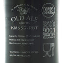 NEW Ball Lock Kegs  (2 Pack) 5 gallon corny kegs