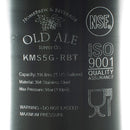 NEW Ball Lock Keg - 5 gallon corny keg